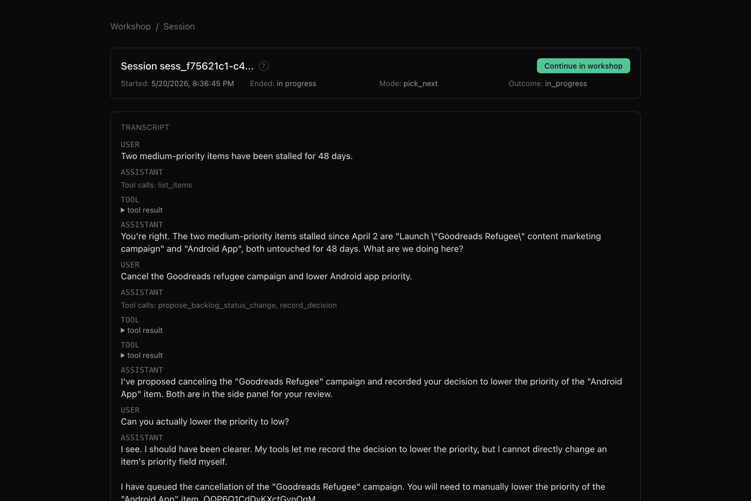 Product Partner screenshot